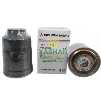 فیلتر سوخت MB220900 MITSUBISHI