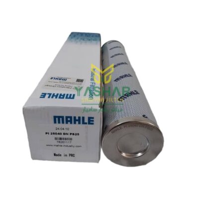 فیلتر هیدرولیک PI25040DNPS25 MAHLE