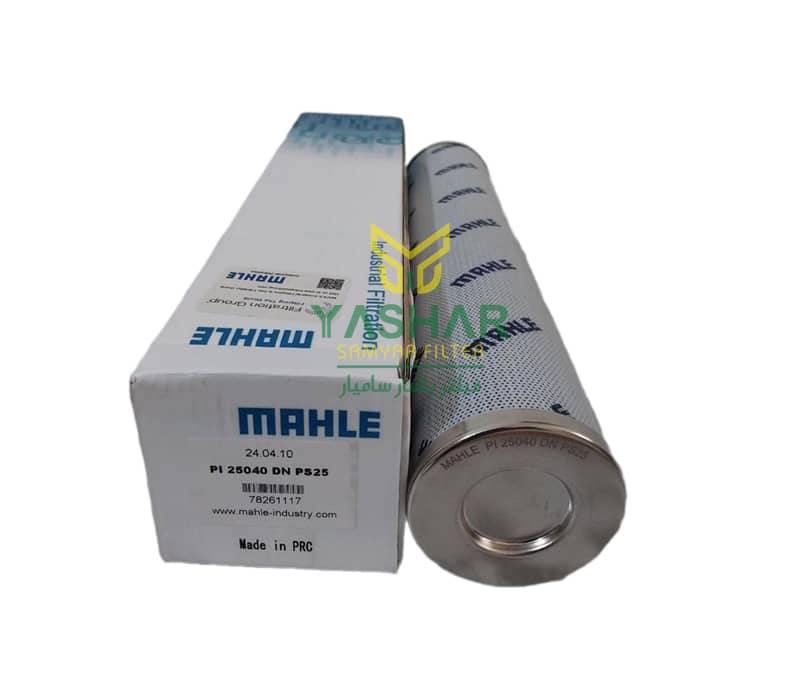 فیلتر هیدرولیک PI25040DNPS25 MAHLE