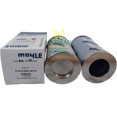 فیلتر هیدرولیک PI3215SMXVST10 Mahle