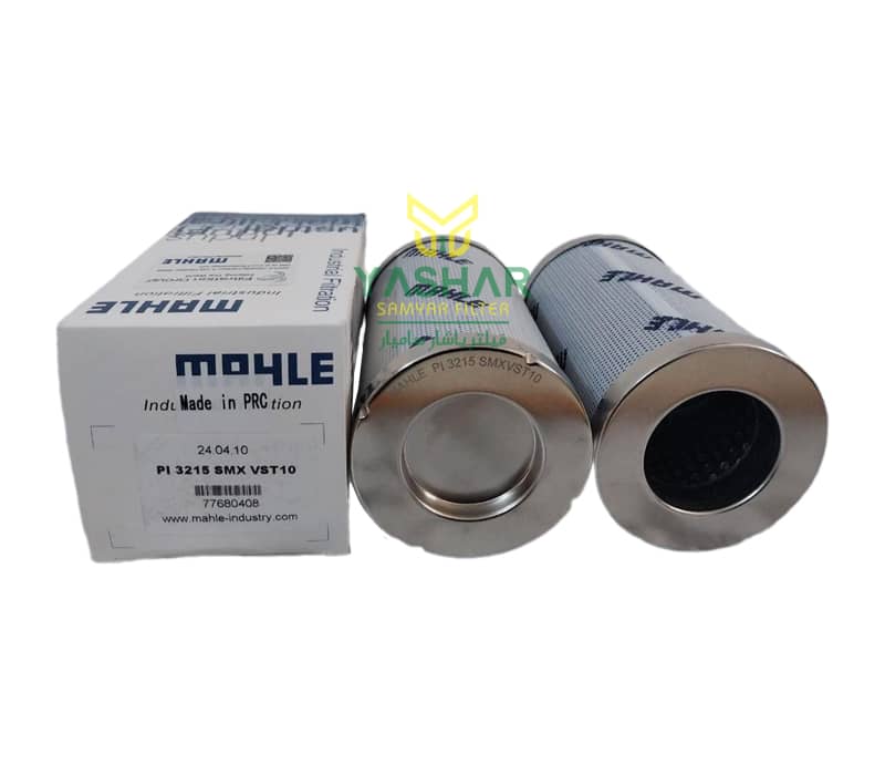 فیلتر هیدرولیک PI3215SMXVST10 Mahle