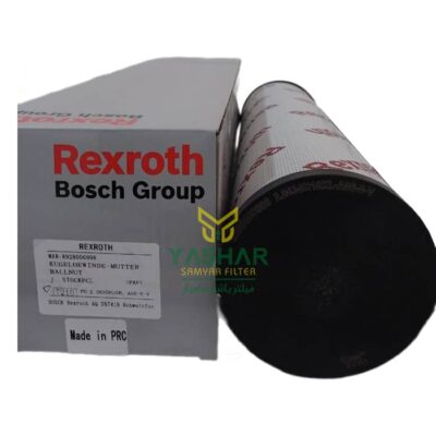 فیلتر هیدرولیک R928006998 Rexroth