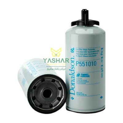 Donaldson P551010 - FUEL FILTER, WATER SEPARATOR