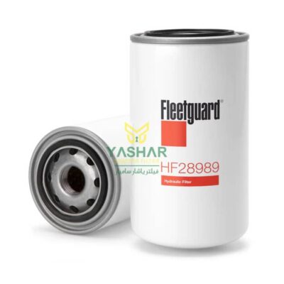 Fleetguard HF28989 Hydraulic Filter