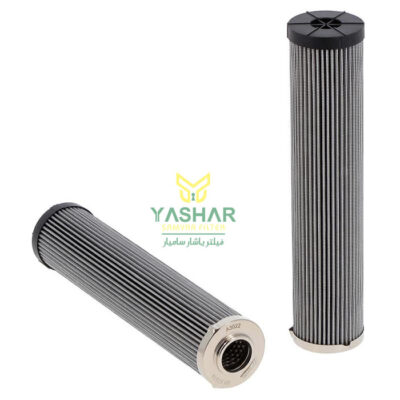 Pall - HC9100FCT13H