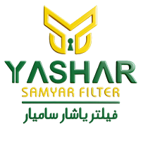 فیلتر یاشار سامیار